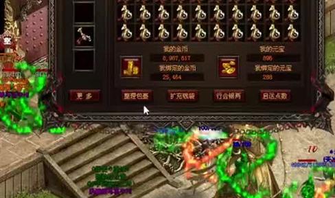 介绍1.76复古传奇中战士的一些玩法